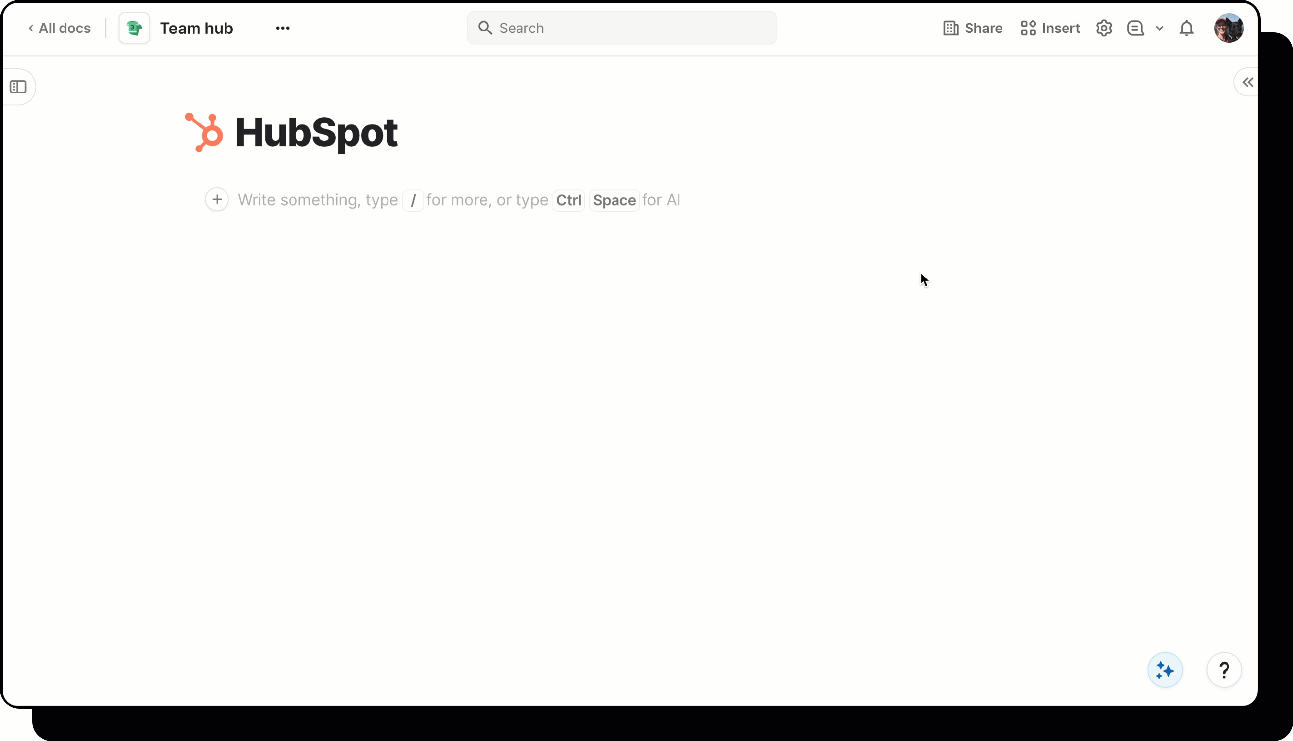 add HubSpot building blocks to doc.gif